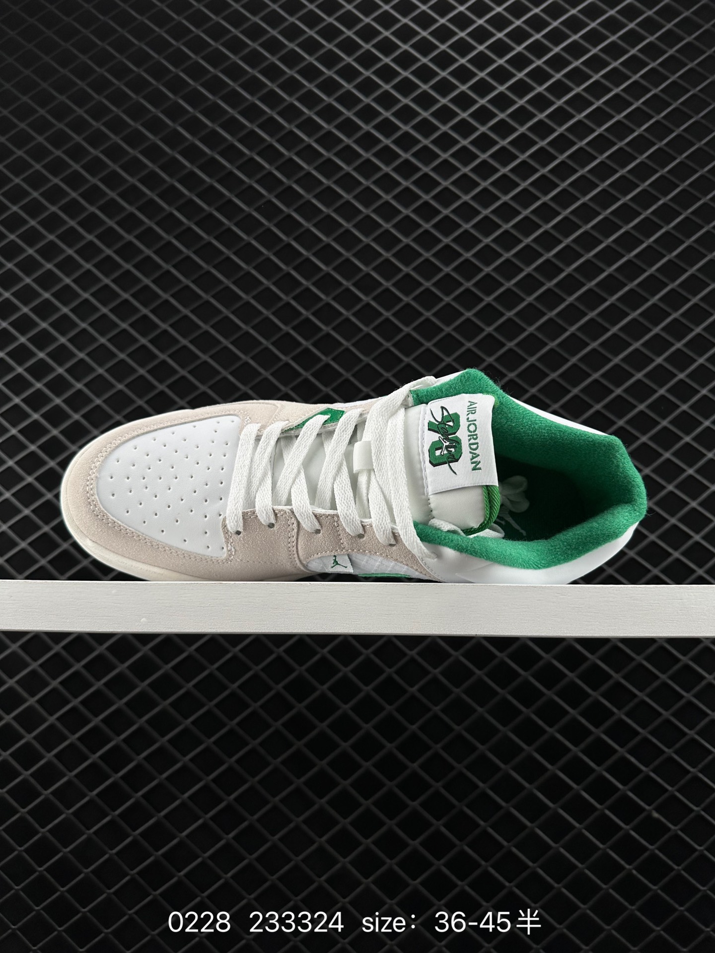 Air Jordan Stadium 9O Stadium